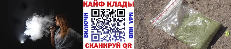 Купить закладку APVP  МАРИХУАНА  Меф  ГАШ  Магадан