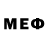 МЕФ VHQ Xcape