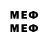 МЕТАДОН methadone Nastyan