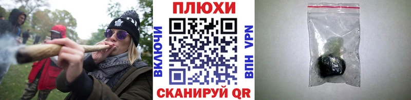 ГАШ гашик  Купить где  Магадан 