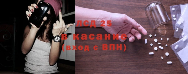 крисы Аркадак
