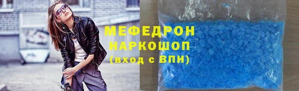 крисы Аркадак