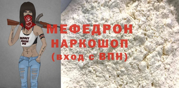 крисы Аркадак