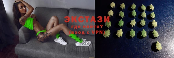 крисы Аркадак