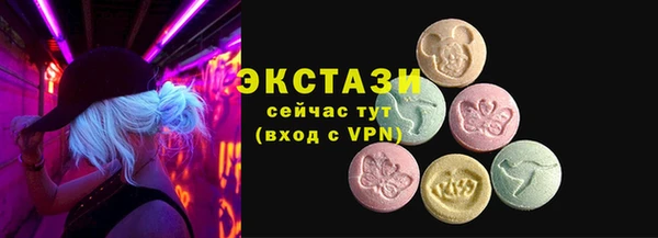 крисы Аркадак