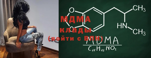 крисы Аркадак