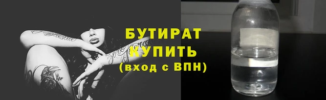 дмт Арсеньев