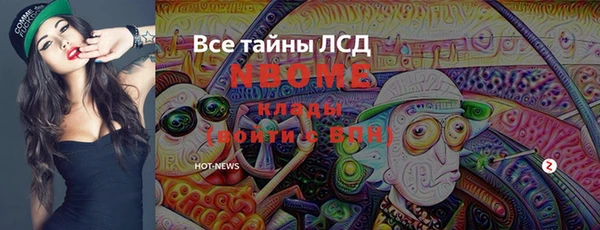 дмт Арсеньев