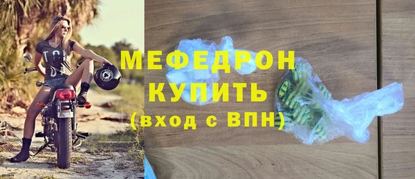 дмт Арсеньев