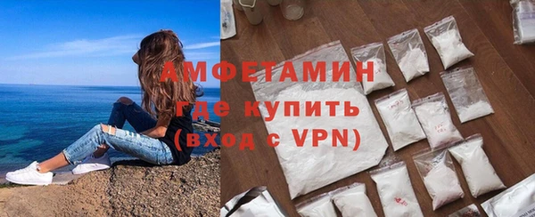 дмт Арсеньев