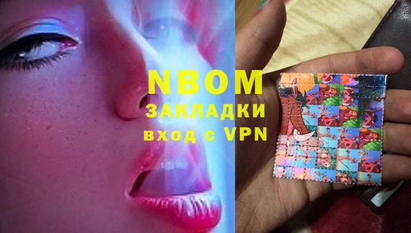 дмт Арсеньев