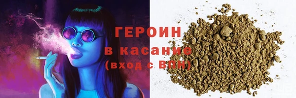 крисы Аркадак