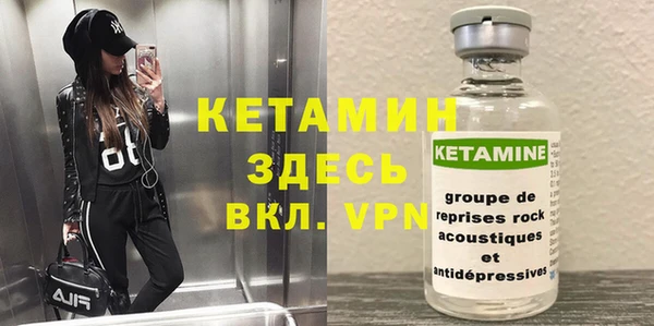 дмт Арсеньев