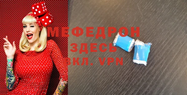 дмт Арсеньев